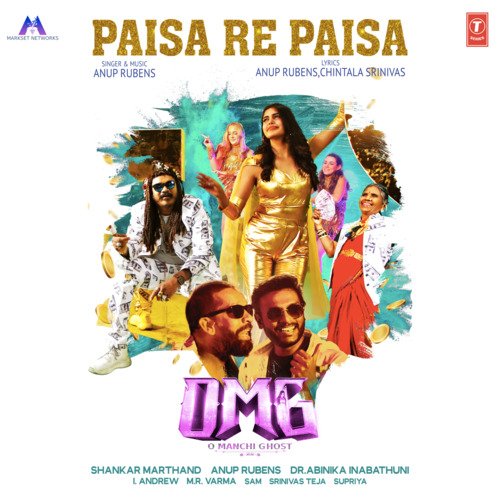 download Anup Rubens  Paisa Re Paisa From Omg  mp3 Single Tracks song 