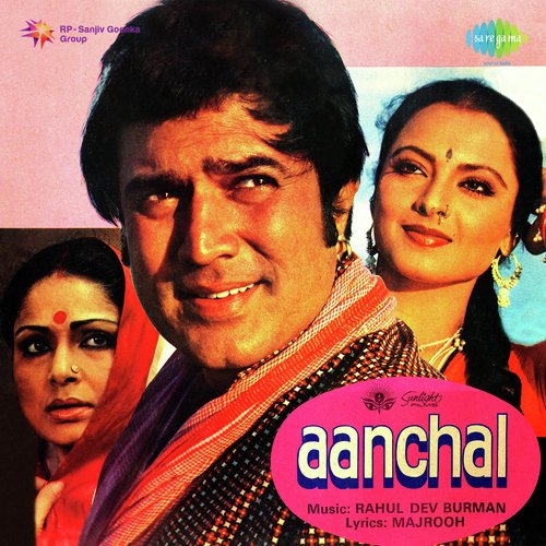 download Kishore Kumar, Asha Bhosle  Paise Ka Kajaal mp3 Single Tracks song 