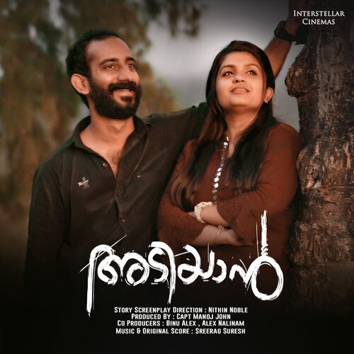 download   Pakaloli mp3 Single Tracks song 