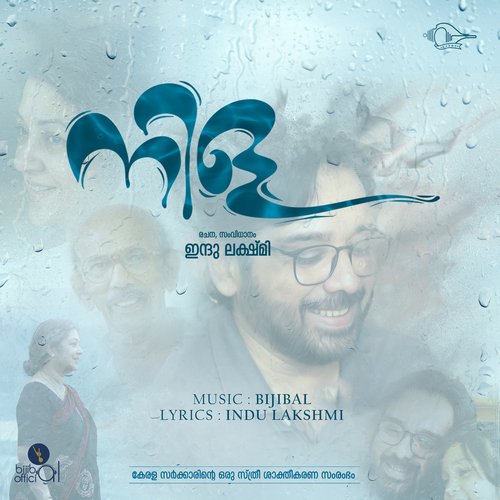 download   Pakalu Maaye mp3 Single Tracks song 