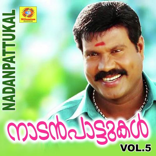 download Kalabhavan Mani  Pakalumuzhuvan mp3 Single Tracks song 