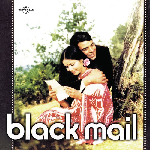 download Kishore Kumar  Pal Pal Dil Ke Paas (From "Blackmail") mp3 Single Tracks song 