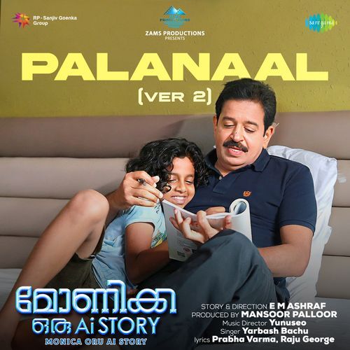 download   Palanaal mp3 Single Tracks song 