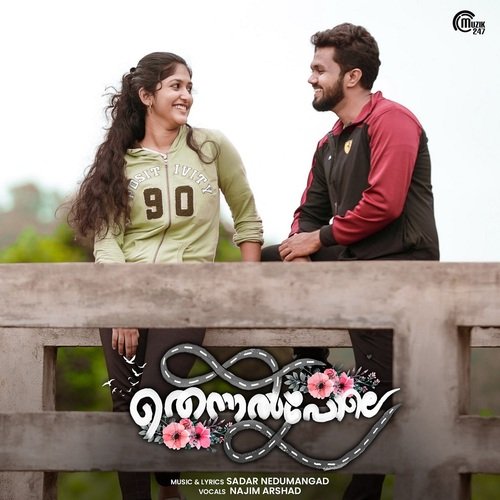 download Najim Arshad, Sadar Nedumangad  Palavarna Pookalumaayen mp3 Single Tracks song 