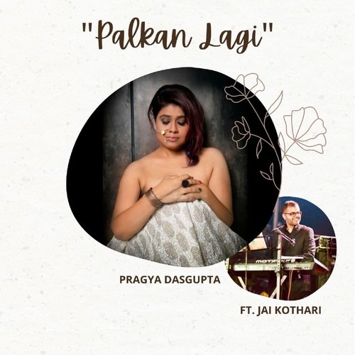 download   Palkan Lagi mp3 Single Tracks song 