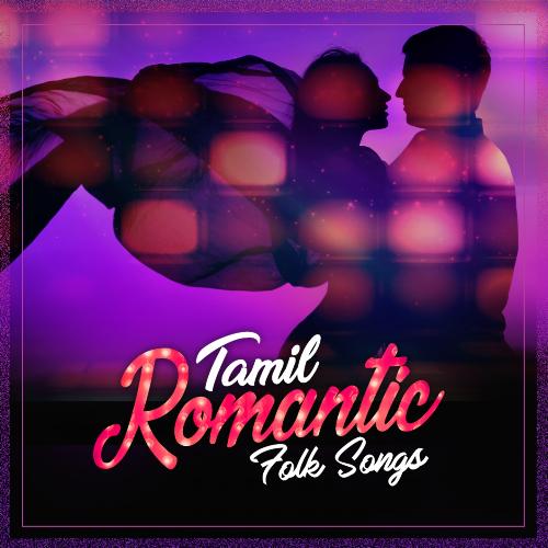 download S. P. Balasubrahmanyam, S. Janaki  Pallikkoodam Pogalama mp3 Single Tracks song 