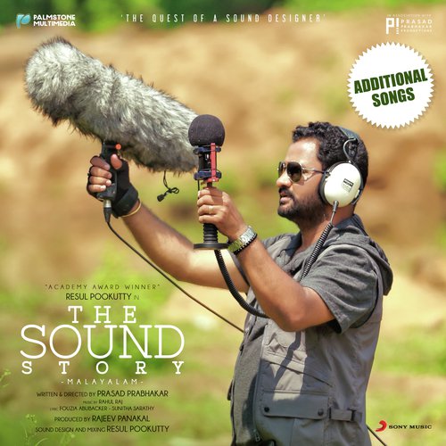 download Kongaadu Madhu  Panchavadhyam mp3 Single Tracks song 