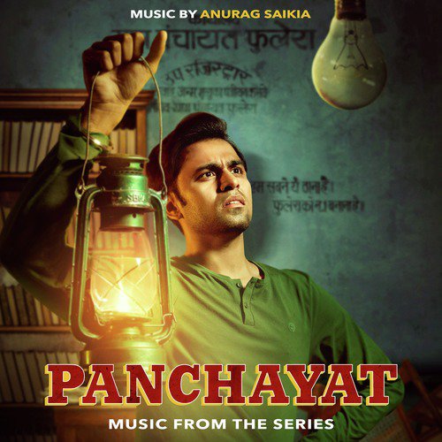 download Anurag Saikia  Panchayat Title mp3 Single Tracks song 