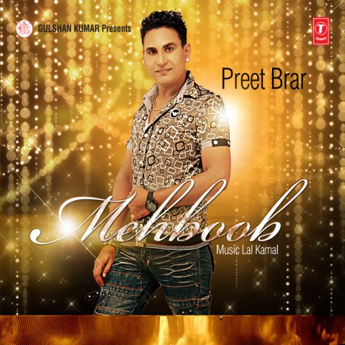 download Preet Brar  Pange Lain Nu mp3 Single Tracks song 