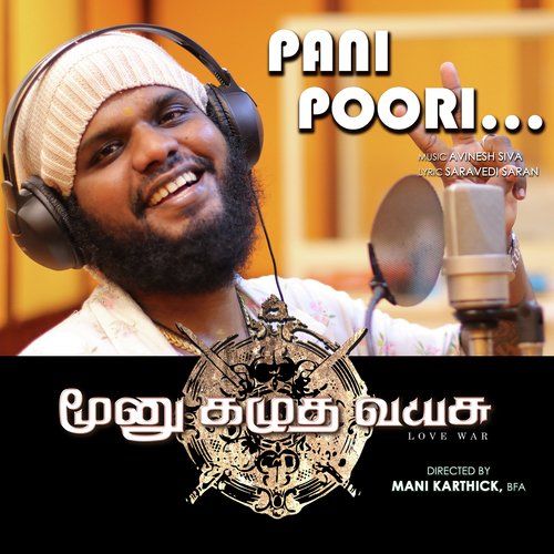 download   Pani Poori mp3 Single Tracks song 