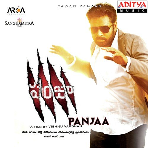 download Yuvan Shankar Raja  Panjaa mp3 Single Tracks song 