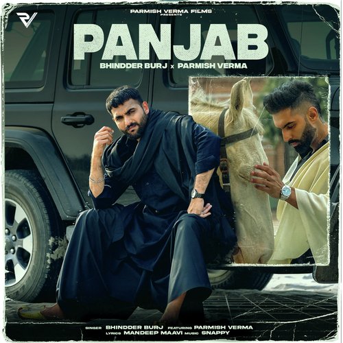 download Bhindder Burj, Parmish Verma, Mandeep Maavi  Panjab mp3 Single Tracks song 