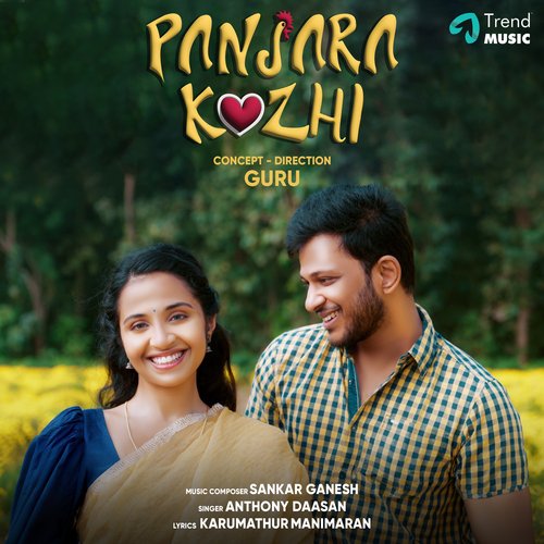 download   Panjara Kozhi mp3 Single Tracks song 