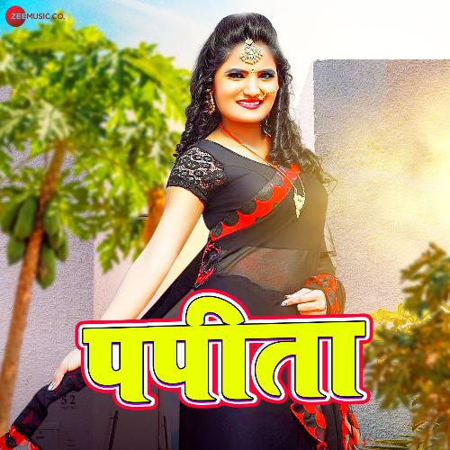 download Antra Singh Priyanka  Papita mp3 Single Tracks song 