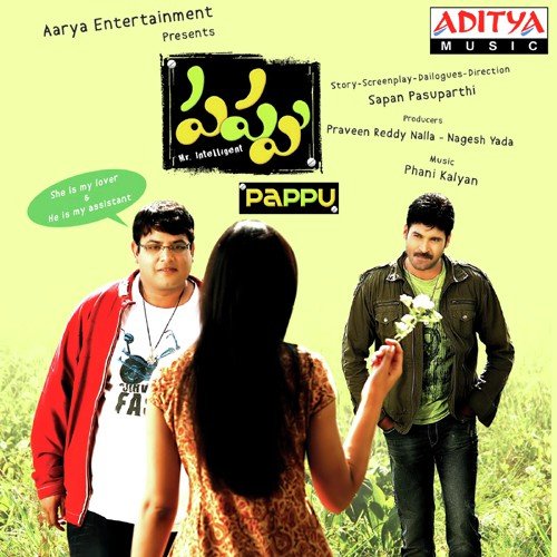 download Megha, Radhika, Yashwanth Golcha, Phani Kalyan  Pappu Hippo mp3 Single Tracks song 