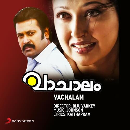 download Johnson, K.J. Yesudas, K. S. Chithra  Paraagamaai Pozhiyunnu mp3 Single Tracks song 