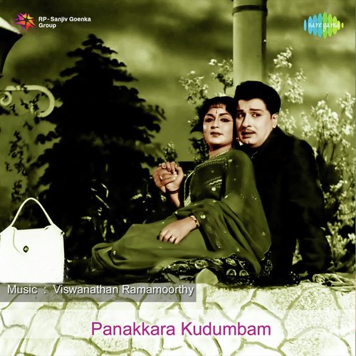 download   Parakkum Pandhu mp3 Single Tracks song 