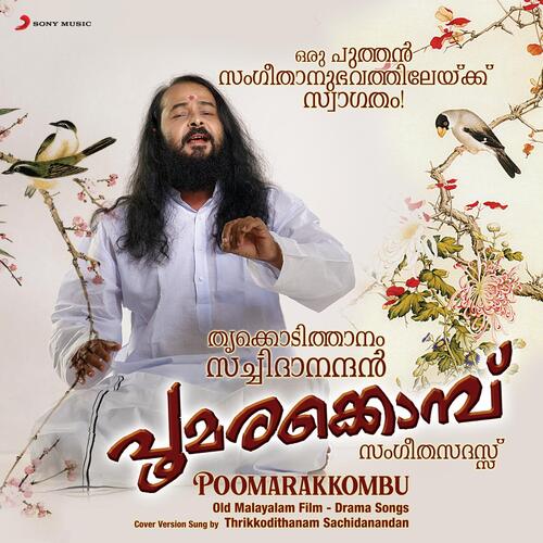 download Thrikkodithanam Sachidanandan  Parannu Parannu mp3 Single Tracks song 