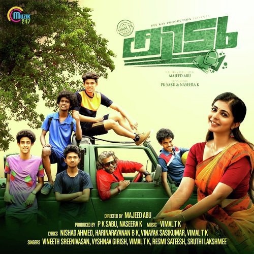 download Vyshnav Girish  Parannu Parannu mp3 Single Tracks song 