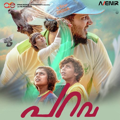 download   Parava mp3 Single Tracks song 