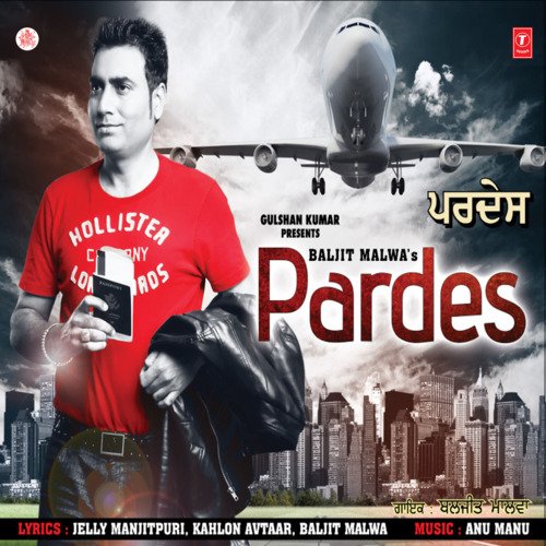 download Baljit Malwa  Pardes mp3 Single Tracks song 