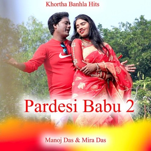 download   Pardesi Babu 2 mp3 Single Tracks song 