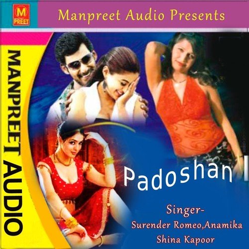 download Surender Romeo, Anamika, Shina Kapoor  Pardhan mp3 Single Tracks song 