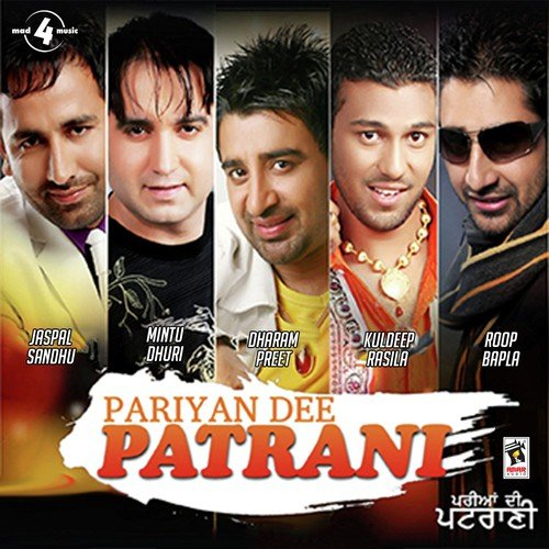 download Roop Bapla, Dharampreet  Pariyan Dee Patrani mp3 Single Tracks song 