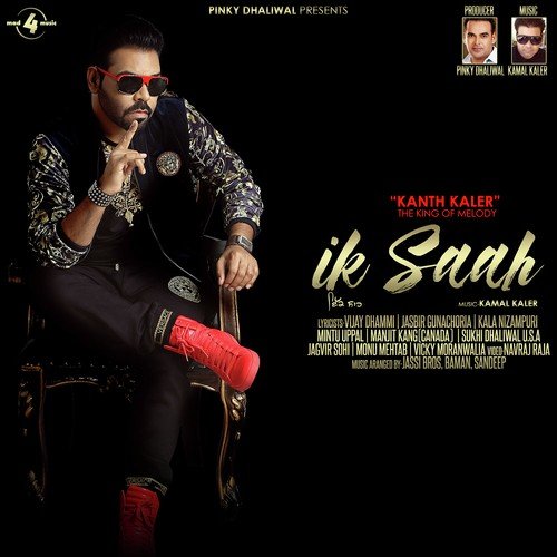 download Kanth Kaler  Parkh Layin mp3 Single Tracks song 