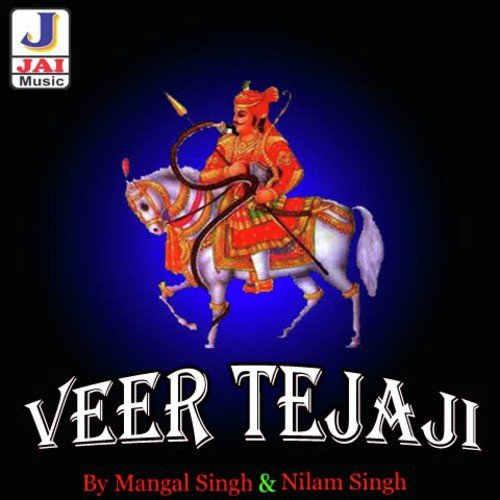 download Mangal Singh Rawat  Parne Ji Tejo Ladalo mp3 Single Tracks song 