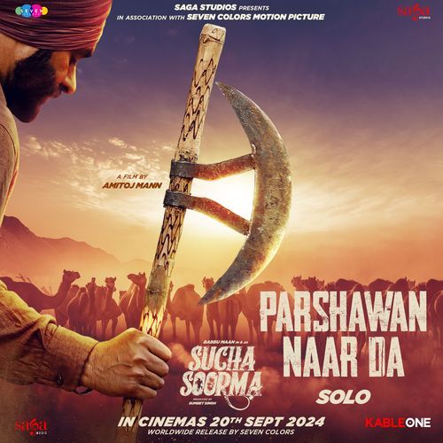 download Babbu Maan  Parshawan Naar Da Solo mp3 Single Tracks song 