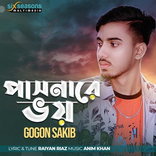 download   Pasnare Voy mp3 Single Tracks song 