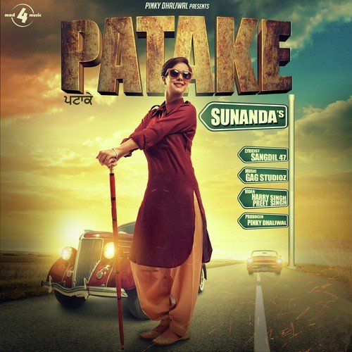 download Sunanda  Patake mp3 Single Tracks song 