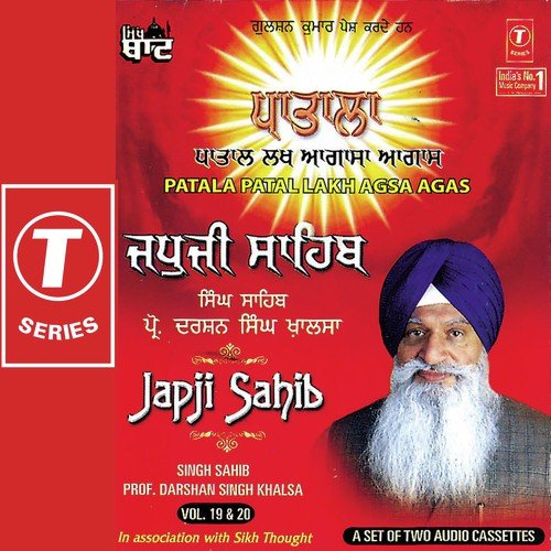 download Prof. Darshan Singh Ji Khalsa  Patala Patal Lakh Agsa Agas mp3 Single Tracks song 