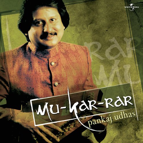 download Pankaj Udhas  Pathar Sulag Rahe The mp3 Single Tracks song 