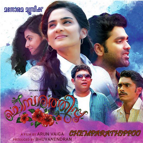 download A.R.Raakesh, Anne Amie  Pathidooram mp3 Single Tracks song 