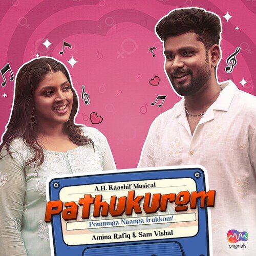 download   Pathukurom mp3 Single Tracks song 