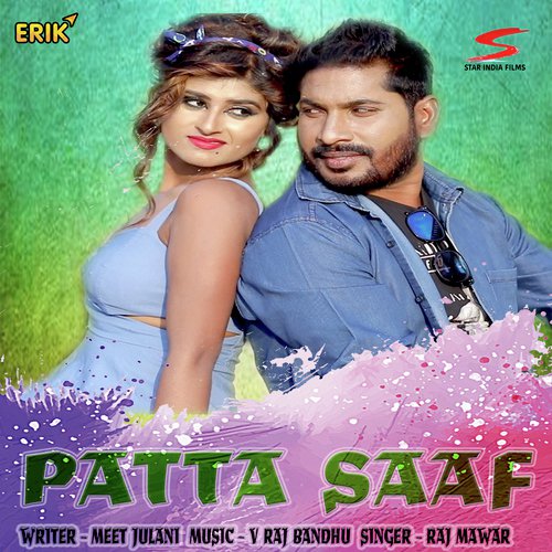 download Raj Mawar  Patta Saaf mp3 Single Tracks song 