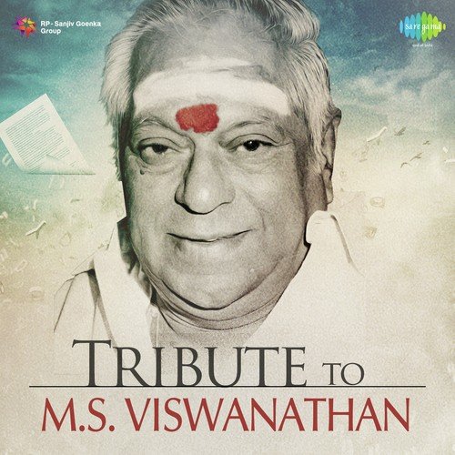 download L.R. Eswari  Pattattu Rani mp3 Single Tracks song 