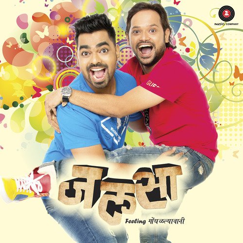 download Aadarsh Shinde, Madhura Datar  Paul Padla Chorich mp3 Single Tracks song 