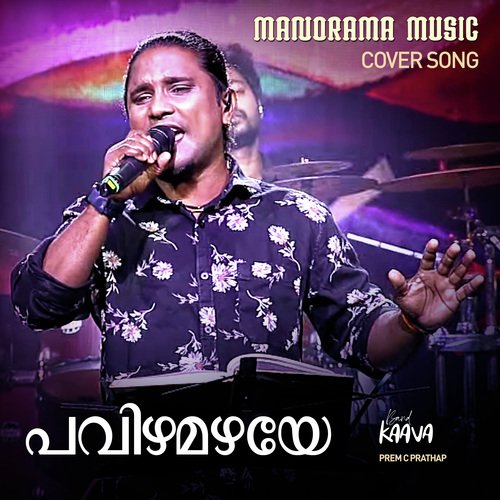 download Sundardas, Prem C Prathap  Pavizha Mazhaye mp3 Single Tracks song 