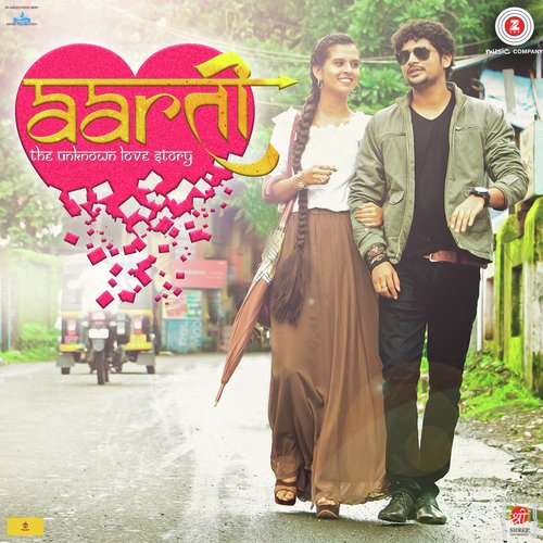 download Adarsh Shinde  Pavsa mp3 Single Tracks song 