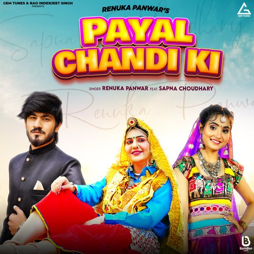 download Renuka Panwar  Payal Chandi Ki mp3 Single Tracks song 