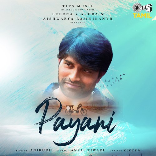 download   Payani mp3 Single Tracks song 