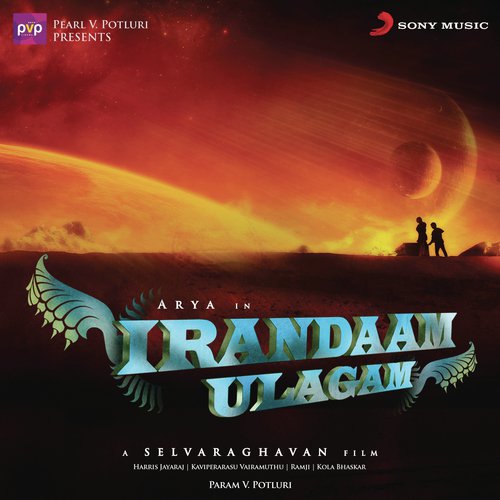 download Harris Jayaraj, Dhanush, Megha  Pazhangkalla mp3 Single Tracks song 