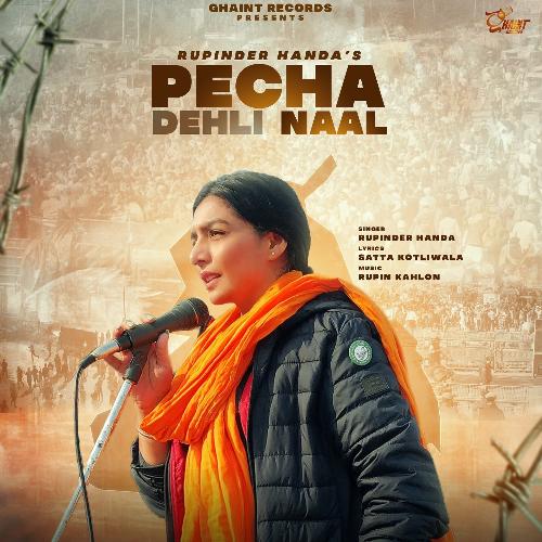 download Rupinder Handa  Pecha Delhi Naal mp3 Single Tracks song 