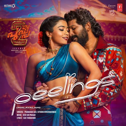 download Pranavam Sasi, Sithara Krishnakumar, Devi Sri Prasad  Peelings mp3 Single Tracks song 