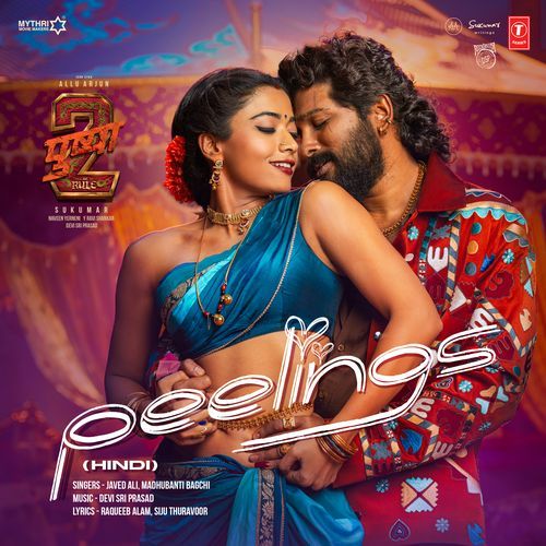 download Javed Ali, Madhubanti Bagchi, Devi Sri Prasad  Peelings mp3 Single Tracks song 