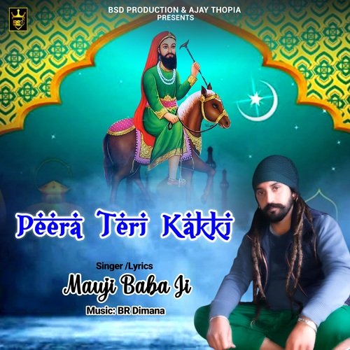 download Mauji Baba ji  Peera Teri Kakki mp3 Single Tracks song 