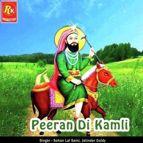 download Sohan Laal Saini, Jatinder Goldy  Peeran Di Kamli mp3 Single Tracks song 